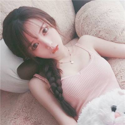 永乐国际手机app下载