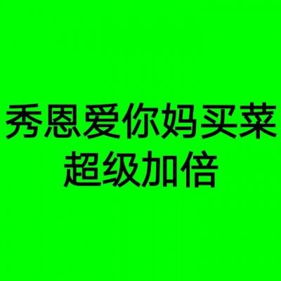 永乐国际手机app下载